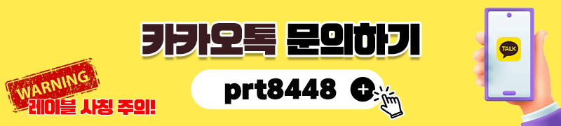 카톡.gif