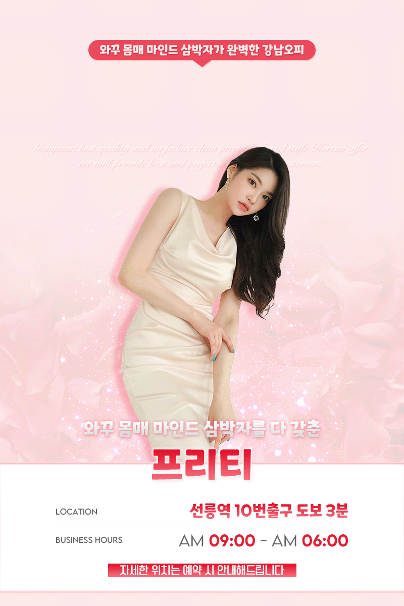 메인.gif
