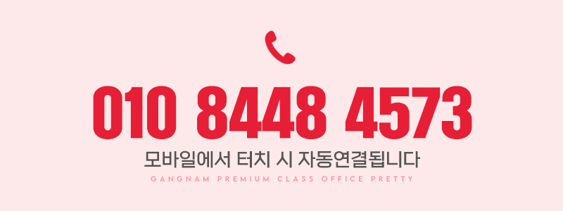 번호.gif