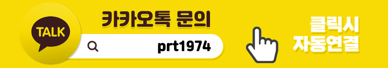 카톡.gif