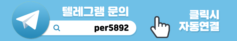 텔레.gif