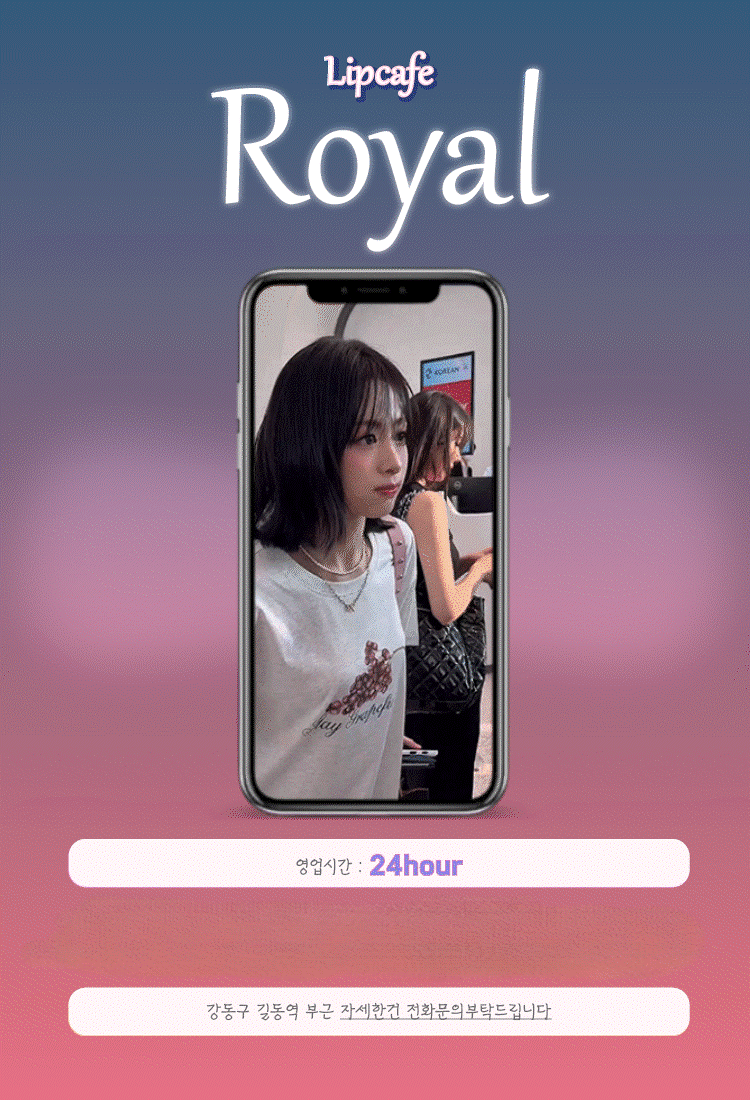 U89Q2GiMV8
